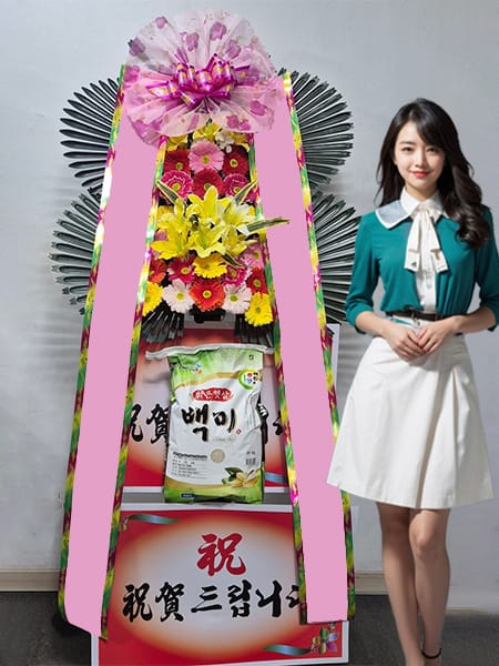 로프트가든344 쌀화환
